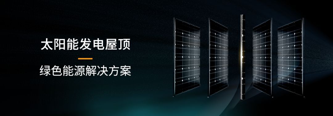 湖北EBET易博绿色能源有限公司