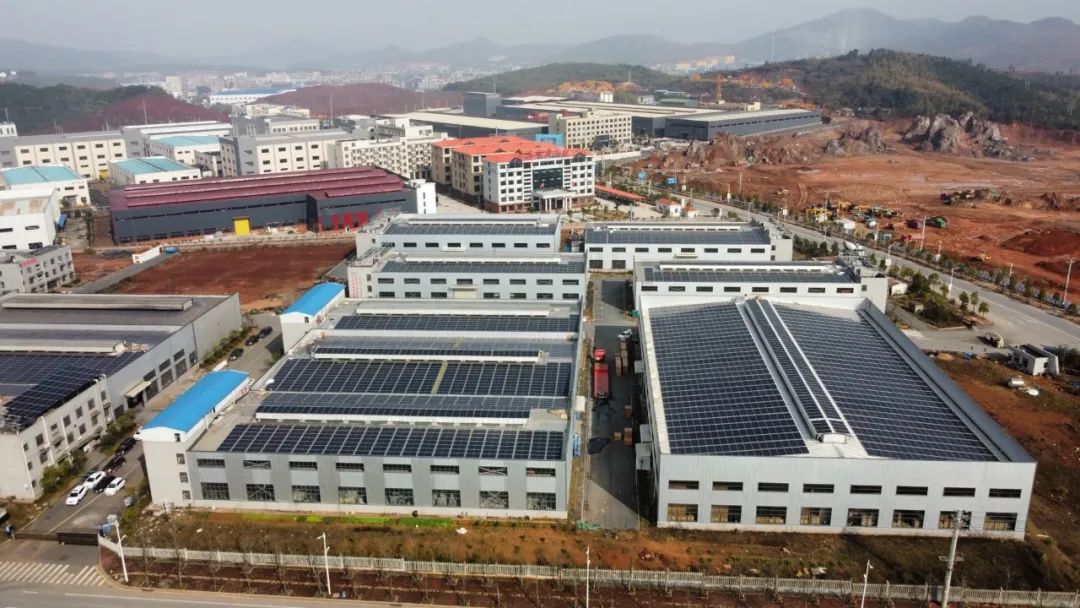 重磅！三部分联合印发《工业领域碳达峰实验方案》指导企业、园区加速漫衍式光伏开发