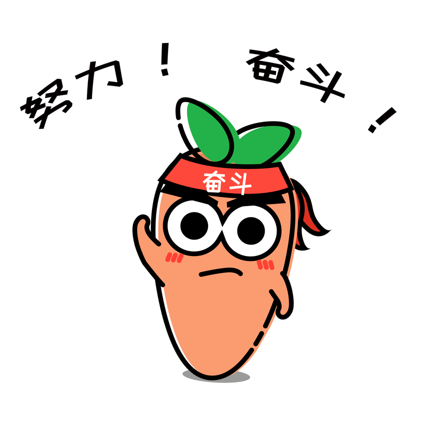 湖北EBET易博绿色能源有限公司