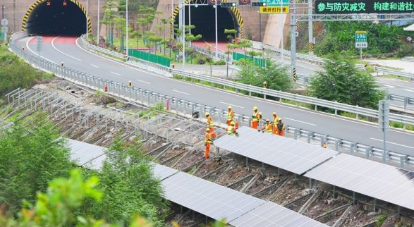 湖北EBET易博绿色能源有限公司