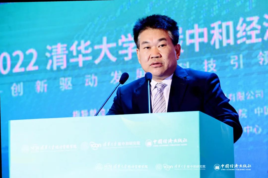 湖北EBET易博绿色能源有限公司