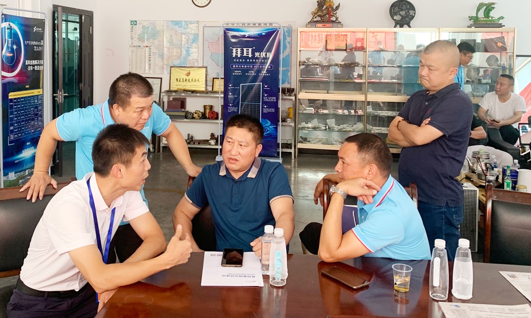 湖北EBET易博绿色能源有限公司