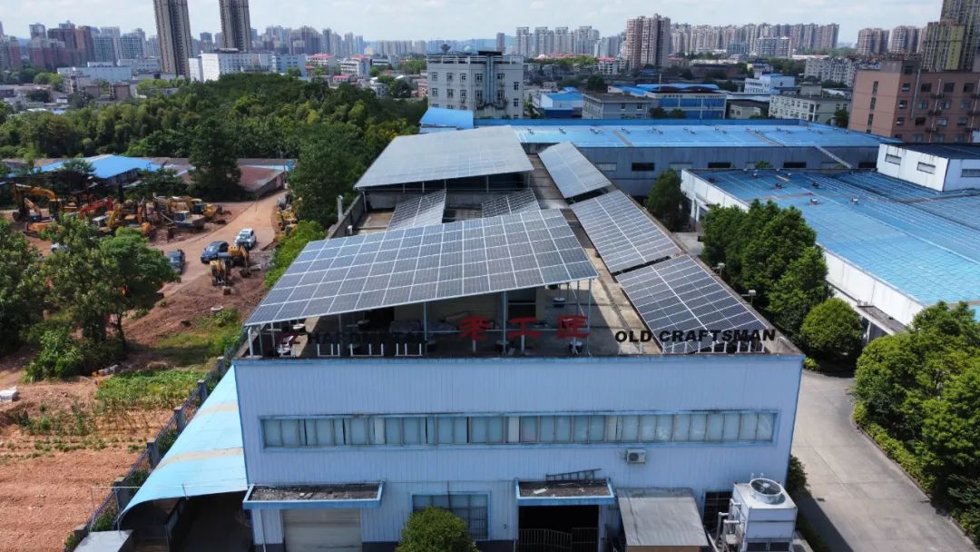 湖北EBET易博绿色能源有限公司