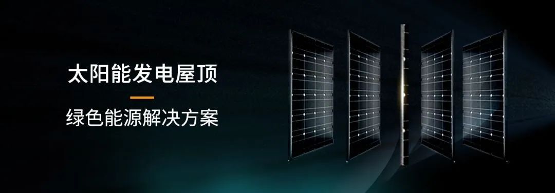 湖北EBET易博绿色能源有限公司