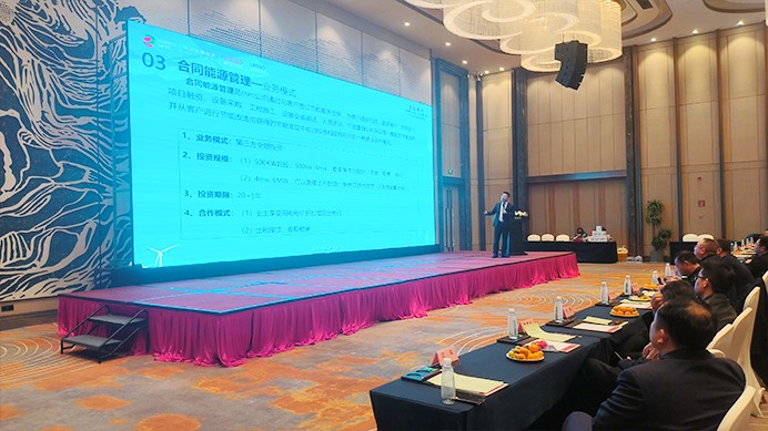 光伏电站_家用太阳能光伏发电_光伏发电署理加盟