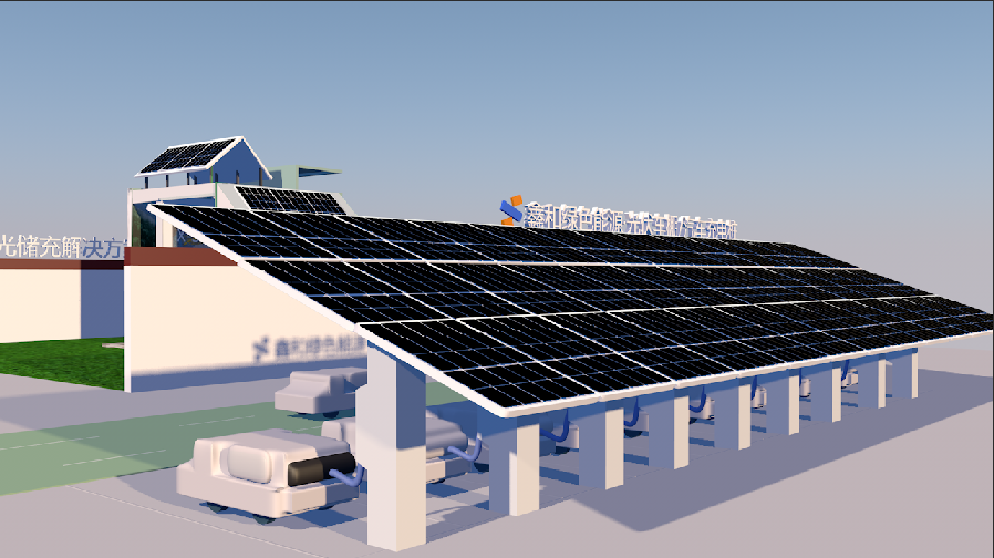 光伏电站_家用太阳能光伏发电_光伏发电署理加盟
