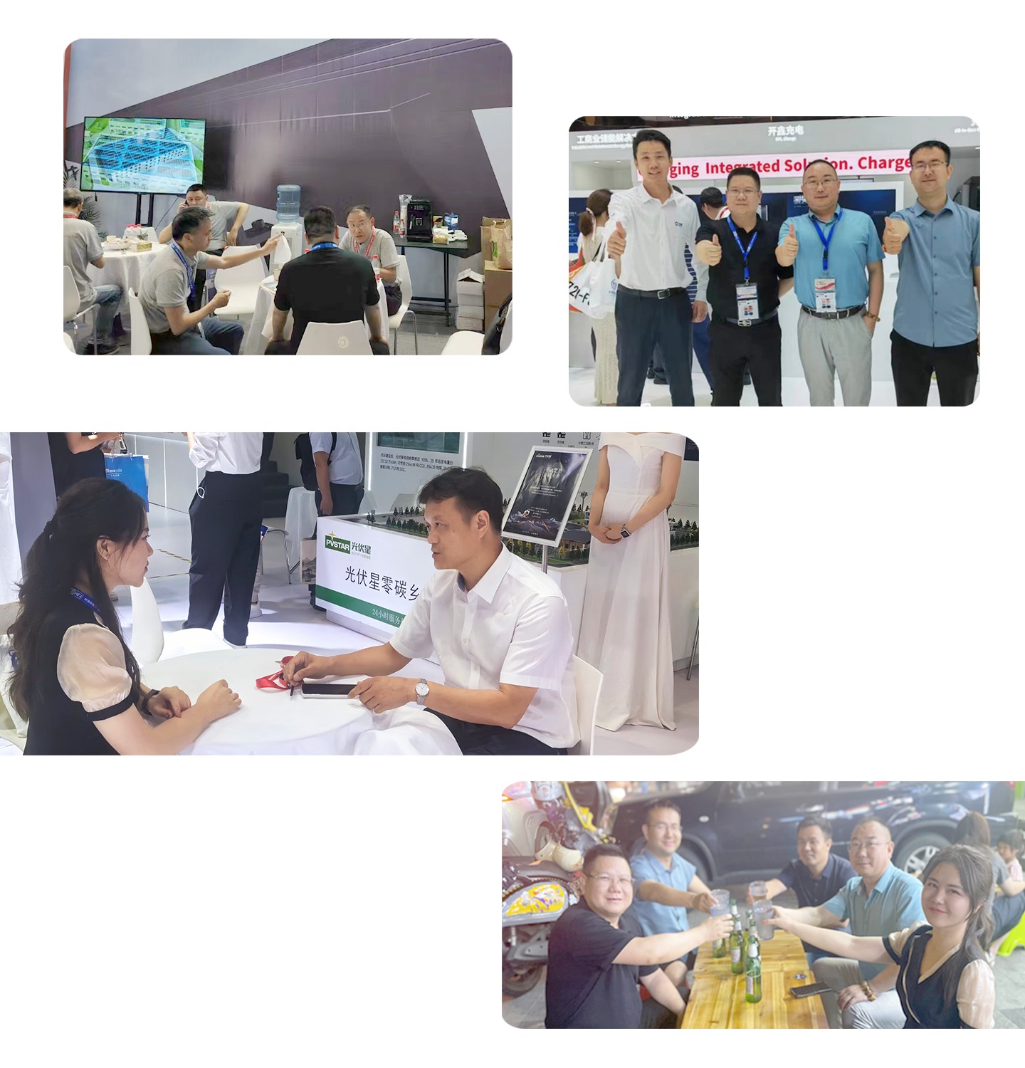 光伏电站_家用太阳能光伏发电_光伏发电署理加盟